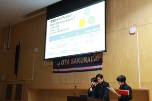 IMG_1489 - コピー.JPG